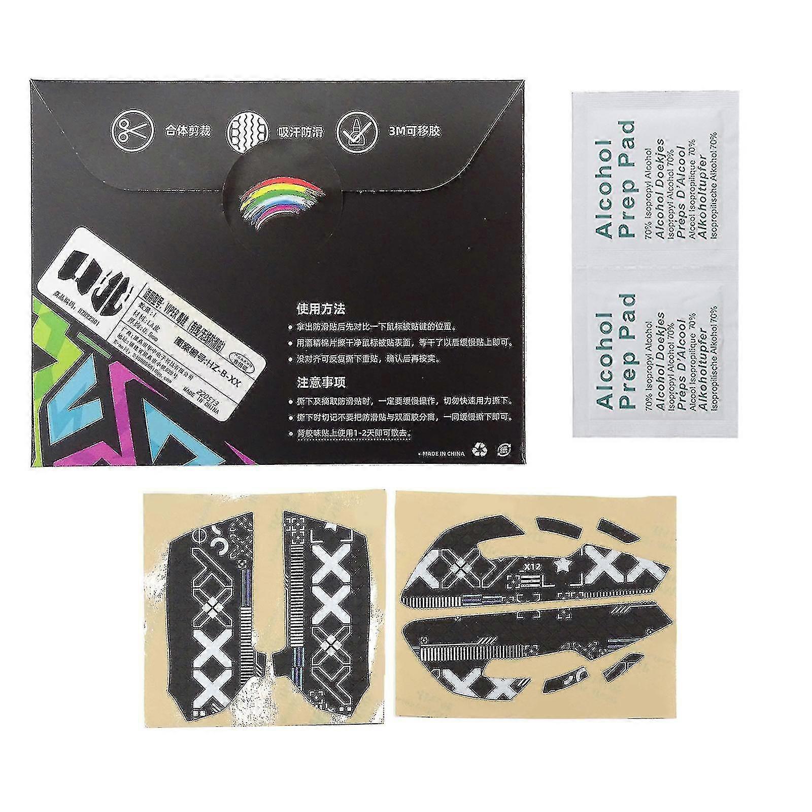 For Razerviper Mouse Anti-slip Tape Mice Elastics Refined Side Grips 13x10mm