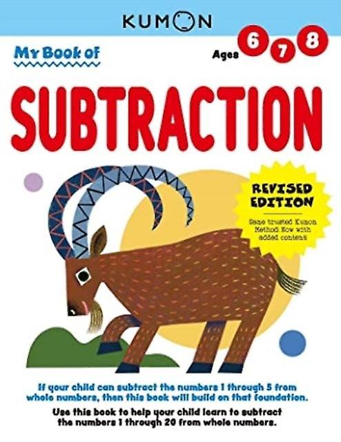 Kumon My Book Of Subtraction Paperback