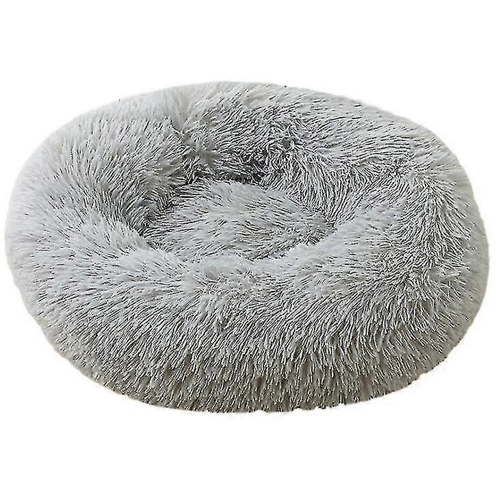 Comfy Calming Warm Round Bed For Pets