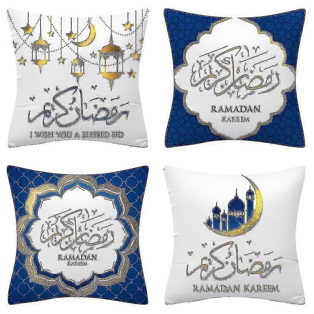 Muslim Ramadan Pattern Polyester Cushion Cover Pillow Case Home Decor