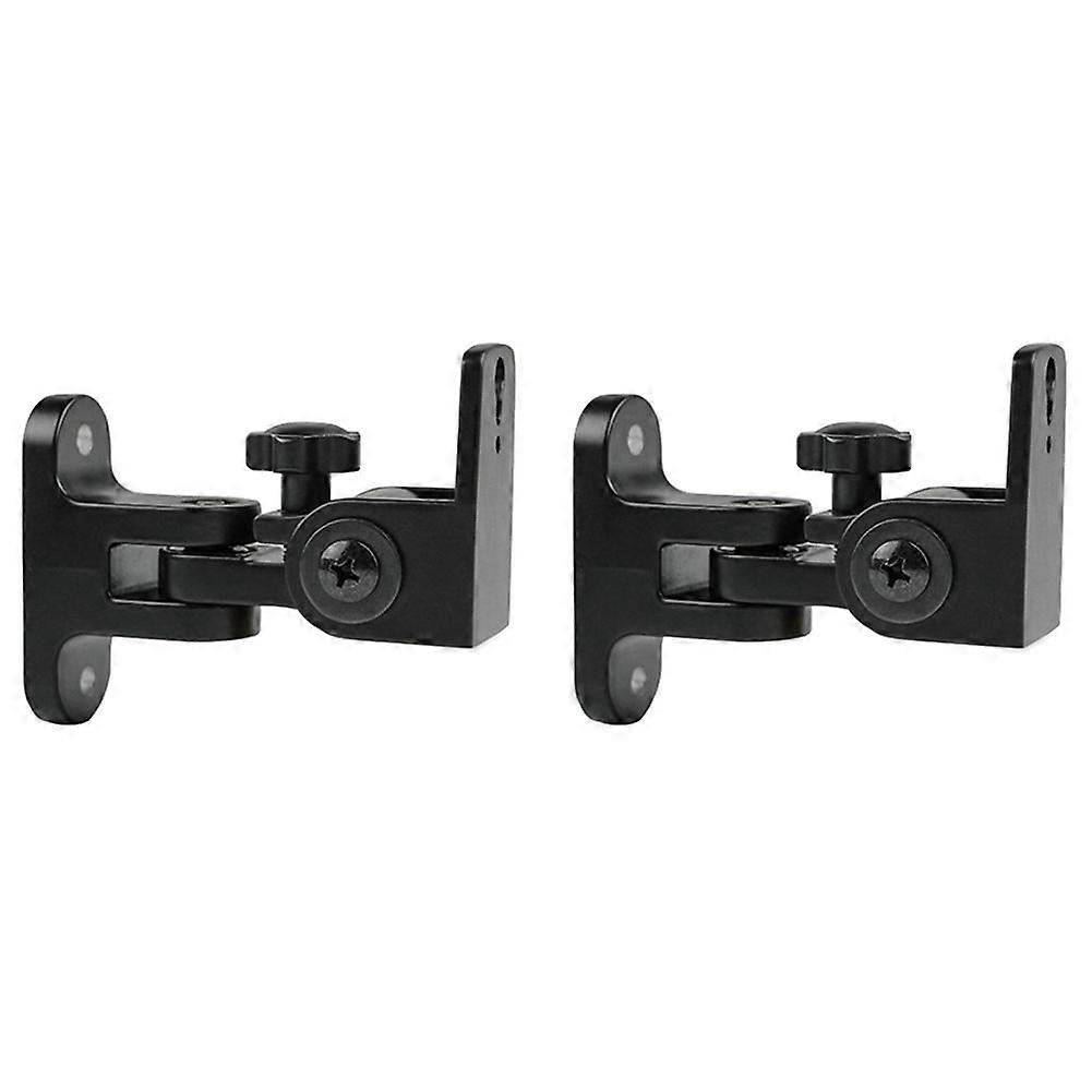 Speaker Wall Mount Bracket, Zinc Alloy Universal Surround Sound Wall Holder Stand(2 PCS)