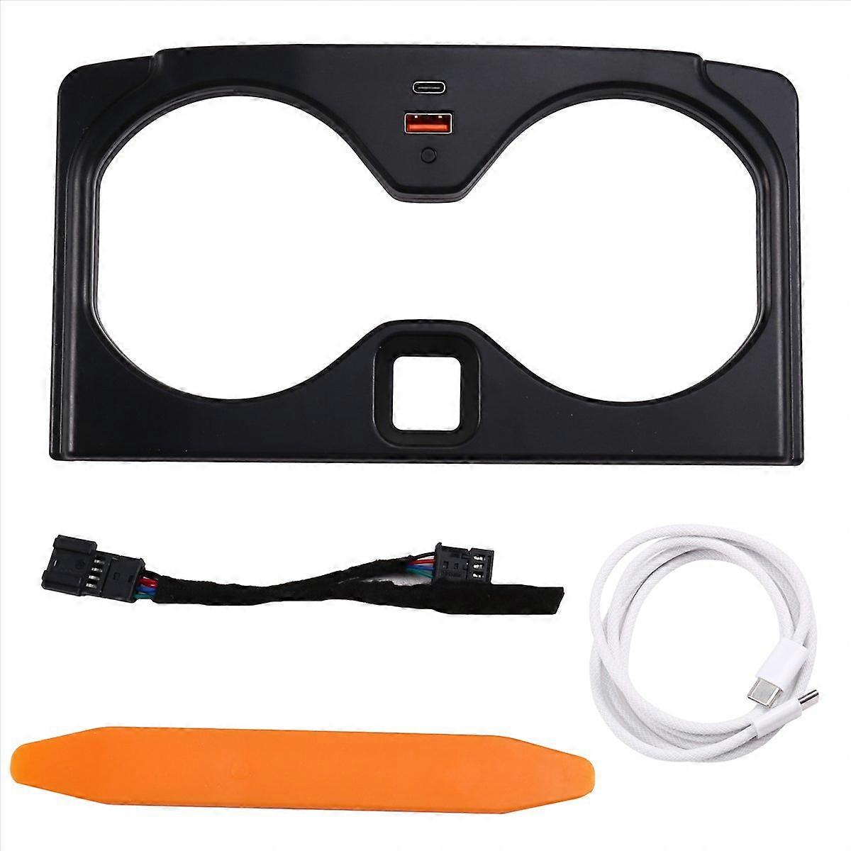 11 Colour LED Cup Holder Light Ambient Light