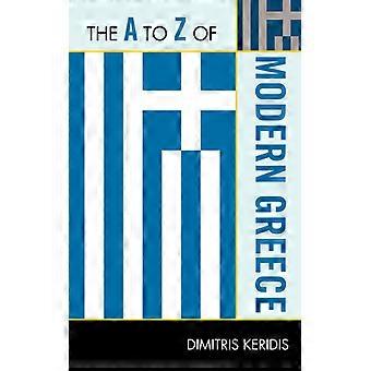 De Z à Grécia Moderna - Dimitris Keridis - Brochura - Livro em Inglês - História