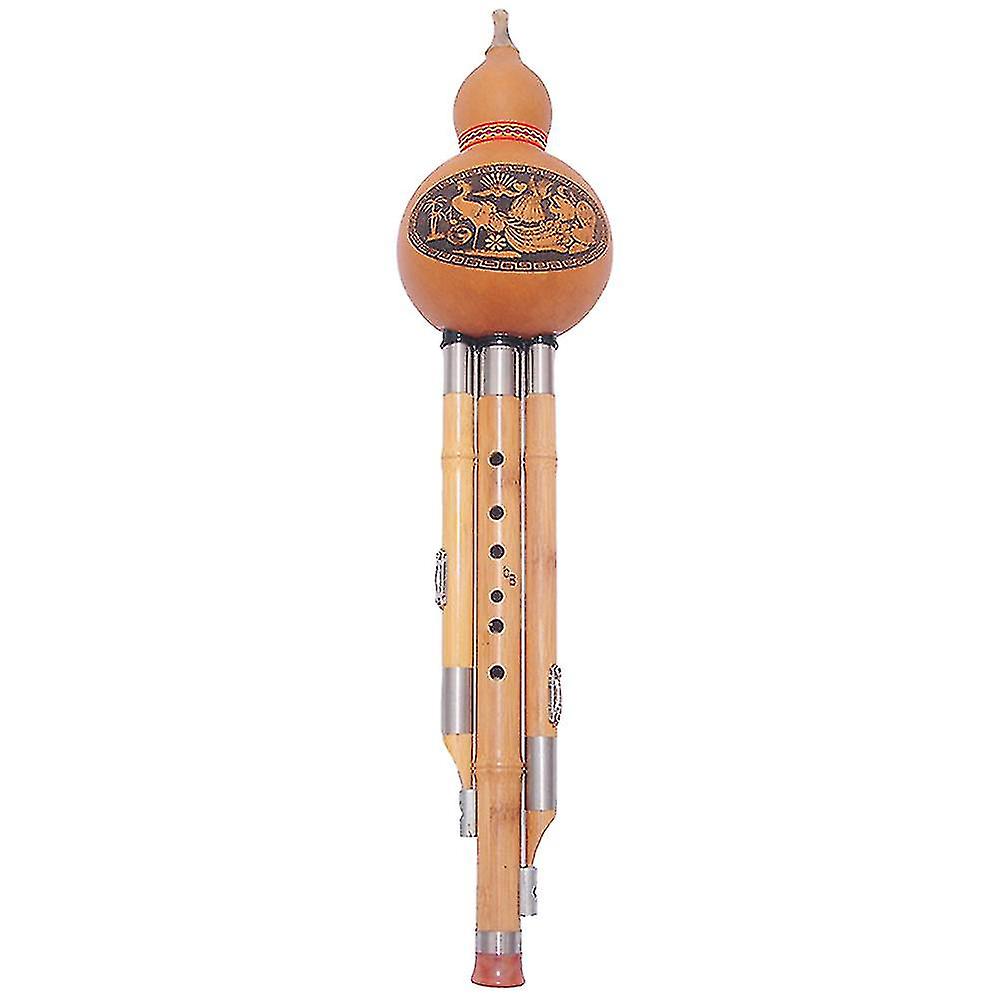 Flaut chinezesc Cucurbit Flaut lucrat manual Flaut chinezesc Cucurbit tărtăcuță Hulusi Flaut Hulusi G Key