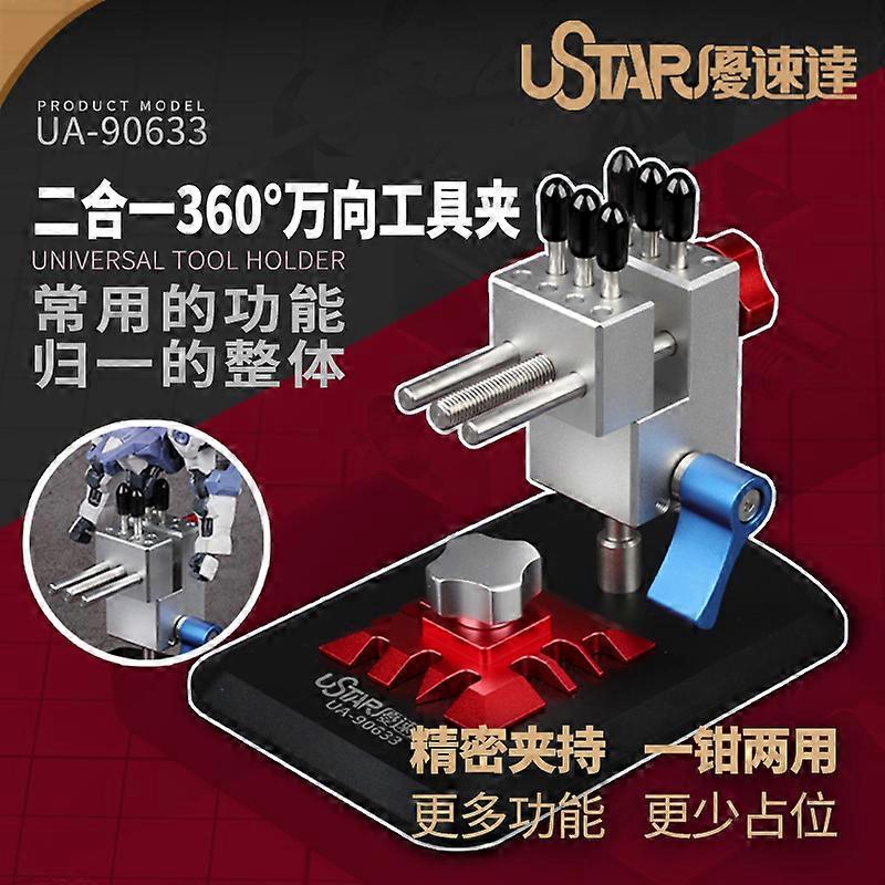 Hobby model tools Aluminum Universal mini table clamp Precision bench vise Etching sheet bending table