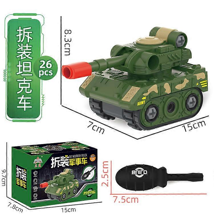 Nut Disassembly Loading And Unloading Police Motorcycle Military Tank Car Children Screw Boy Creative Tool Educational Toy Car