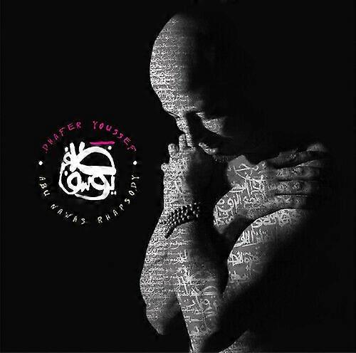 Dhafer Youssef Abu Nawas Rhapsody CD (2010) NEW