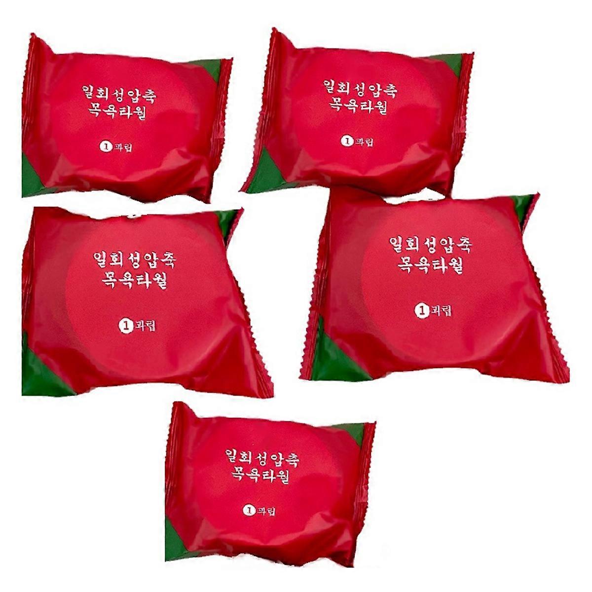 Disposable bath towel compressed towel Travel quick-drying towel