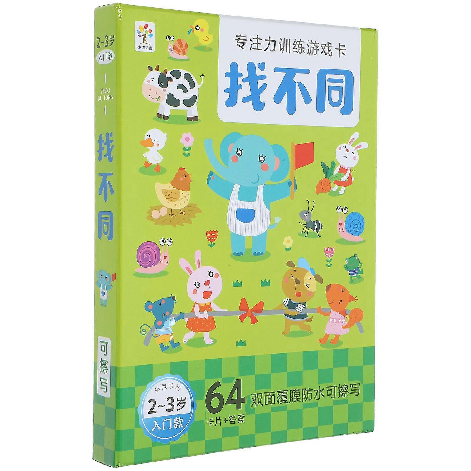 Kids Memory Game Toys For Children 2-3 Years With Rectangular Shape 1 Set