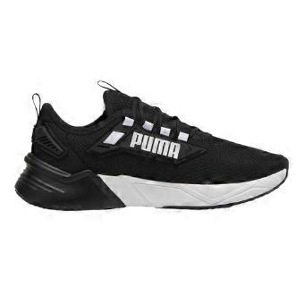 Puma Mens 3 Runners Low Trainers