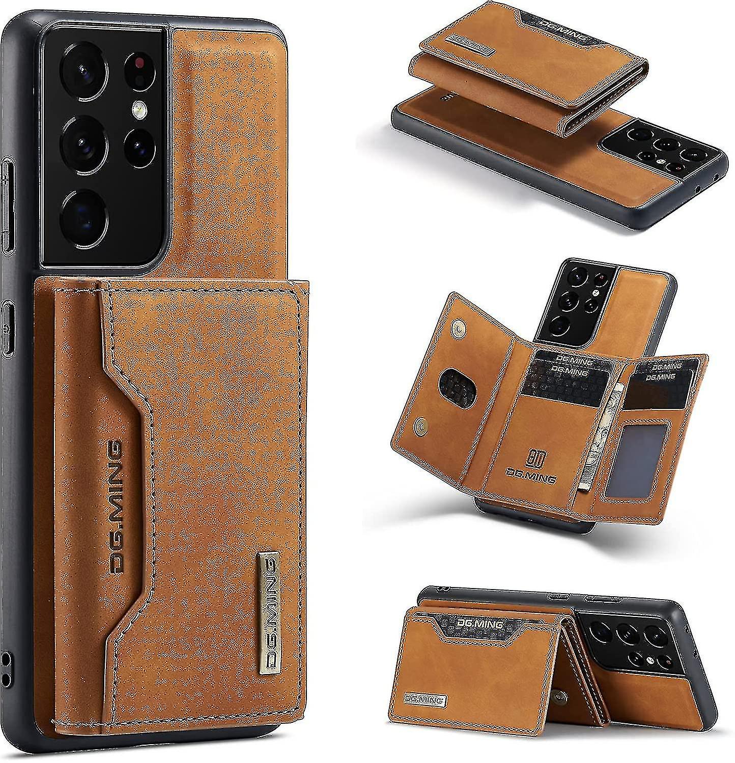 حافظة محفظة مغناطيسية قابلة للفصل متوافقة مع Samsung Galaxy S23 Ultra ، غطاء جلد Pu مع حامل بطاقة