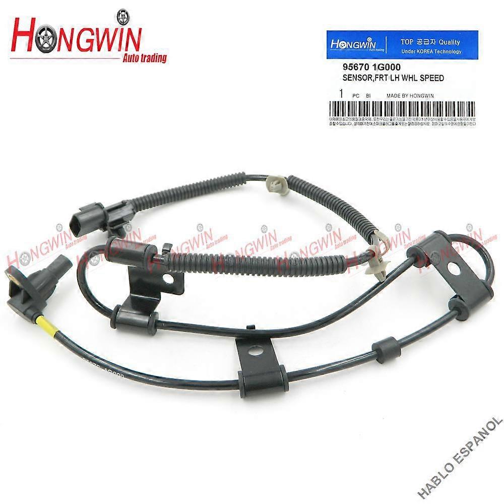 Suitable For Hyundai Accent Abs Speed Sensor 95670-1G000 95671-1G000