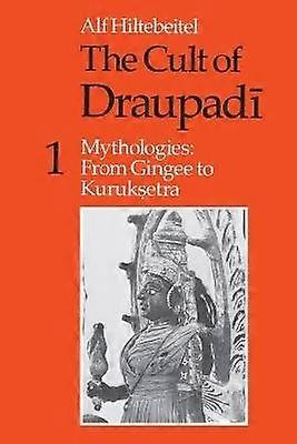 Cultul lui Draupadi