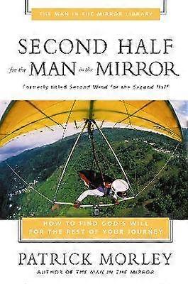 Second Half for the Man in the Mirror