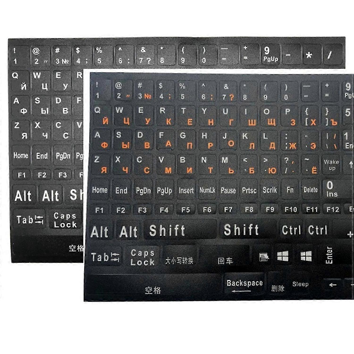 1Pc Full Size Russian Keyboard Stickers Letter Alphabet Layout Sticker Key for Laptop Desktop PC Rus