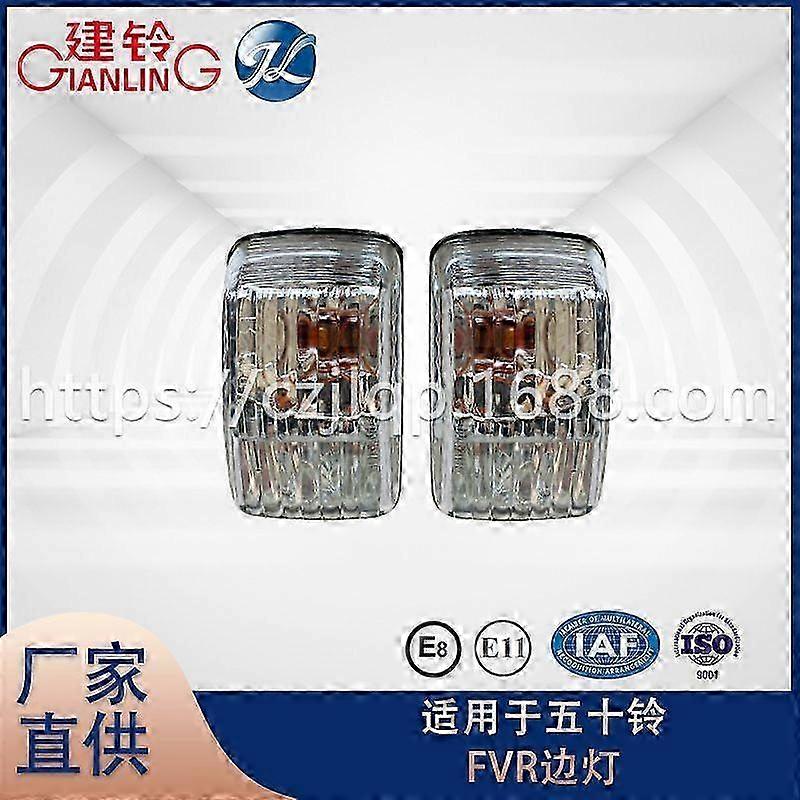 Suitable for certain brand FVR 700P short side light original factory price auto parts