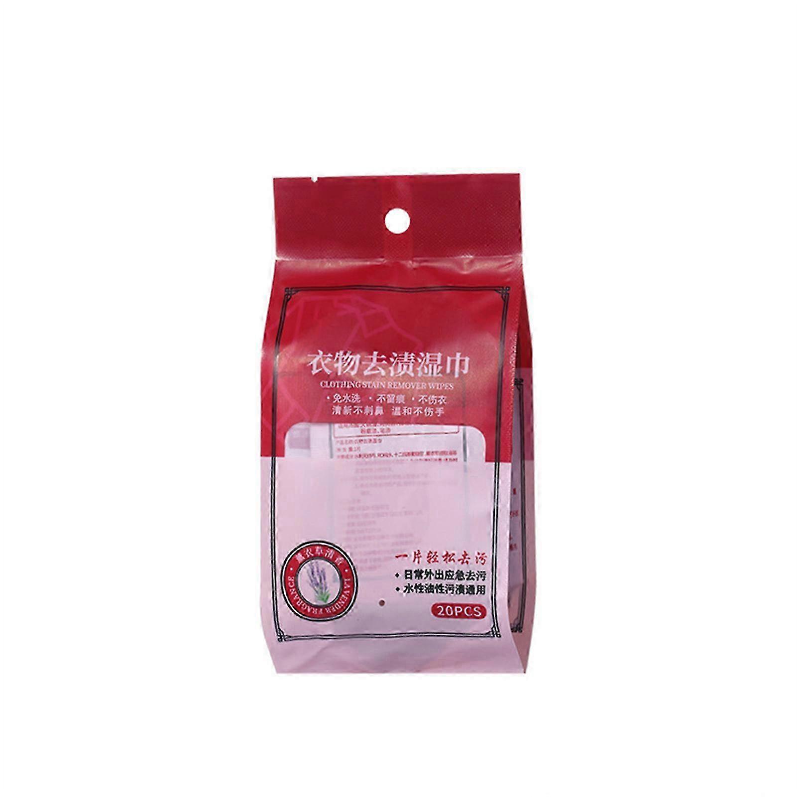 NEW Clothes Stain Removal Wipes, Stain Removal Wet Wipes