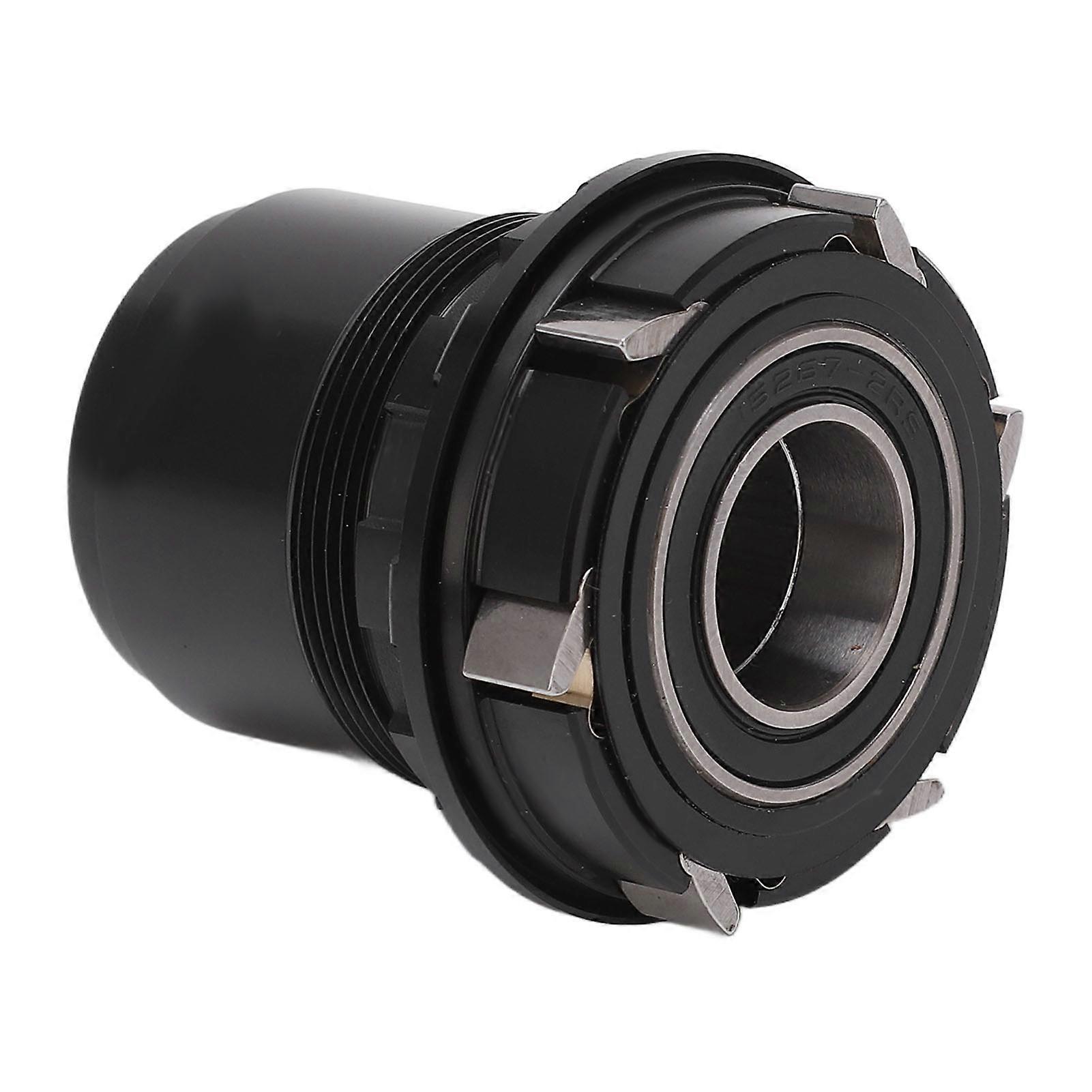 山地自行车花鼓塔底座 XD 飞轮底座 12 速花鼓车身维修零件