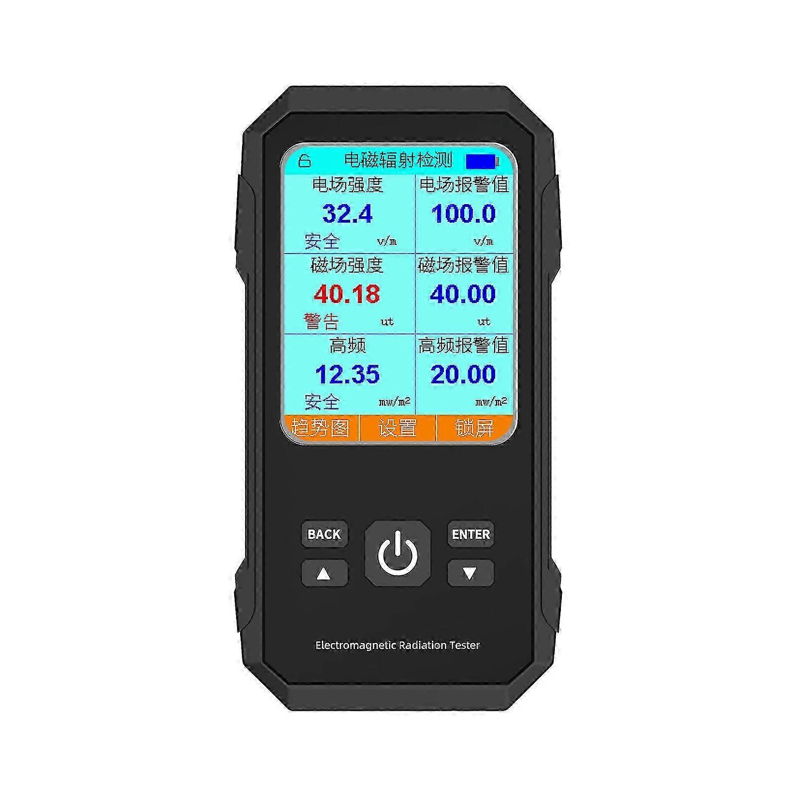 Multi-Field Electromagnetic Radiation EMF ELF Meter RF Spectrum Analyzers, Radiation Tester Monitor