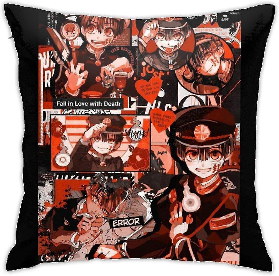 c333 花子くん自盹少年枕カバーソファ寝室用カークッションカバー(18インチ)-TB4833 jk333