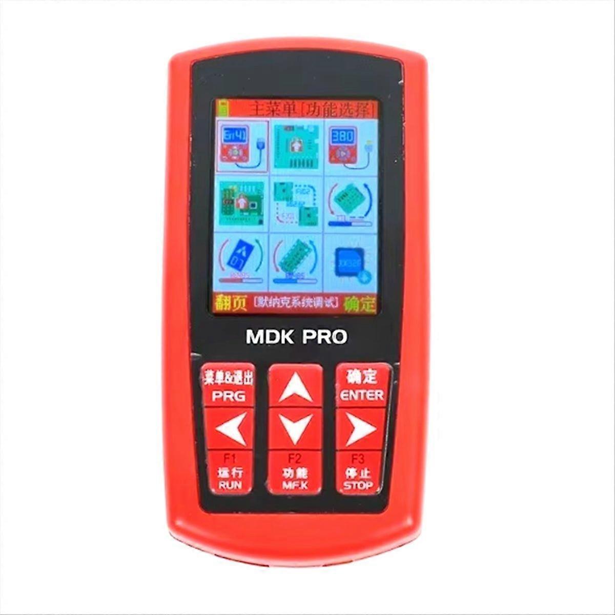 MDK PRO Elevator Test Tools Universal Operator Elevator Decryption Server Elevator Multi-in-One Univ