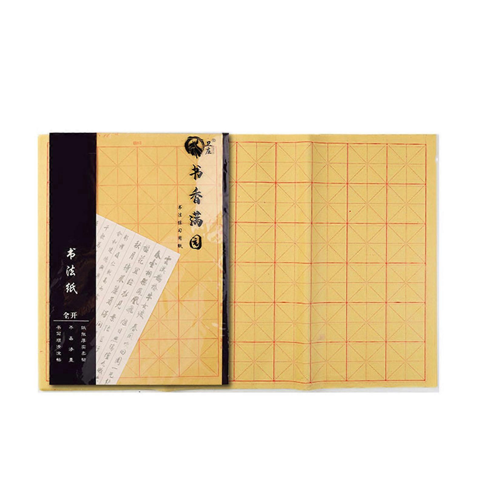 Chinese Calligraphy Paper Brush Ink Paper Xuan Paper Practical Rice Paper with Grids Maobian Paper for Students Multicolor