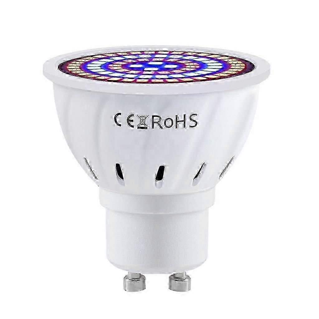 7W GU10 80LED植物灯植物灯室内植物蔬菜花卉生长灯生长灯