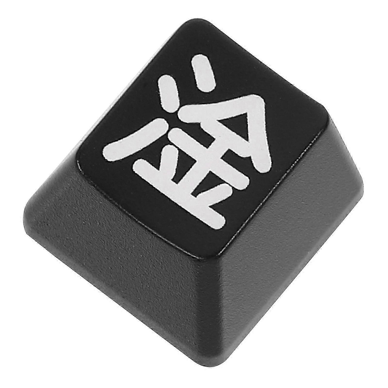 Functional Keyboard Component, ESC Keycap Replacement, High Performance