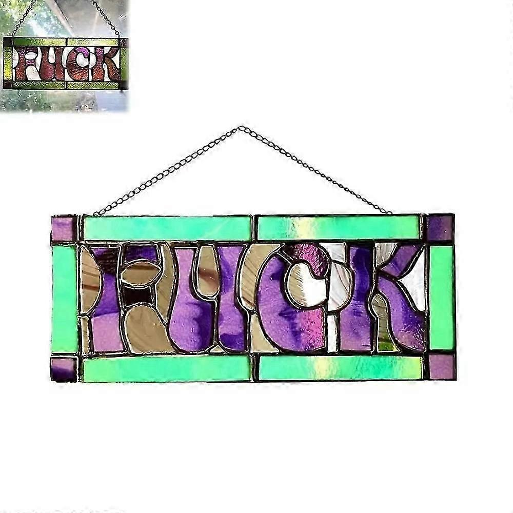 The F*ck Panel, Cool F*ck Sun Catcher, Handmade Cool F*ck Sun Catcher Window