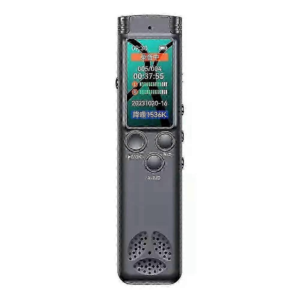 Digital Voice Recorder Portable Voice Activated Recorder with Full-Color TFT Screen Playback Song Player Audio Recorder for Meeting Lecture