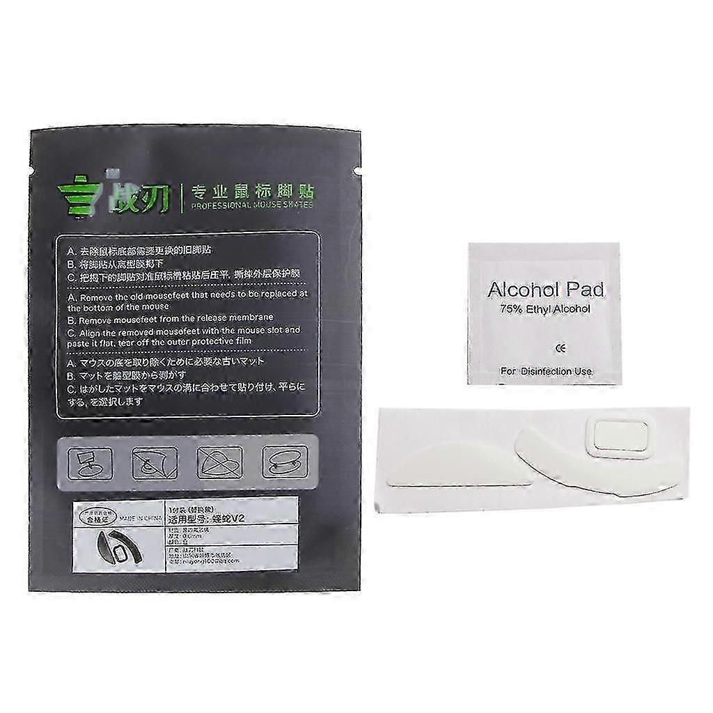 1set Mouse Skate Stickers Mouse Feet Pad Replacement For Razer Deathadder V2
