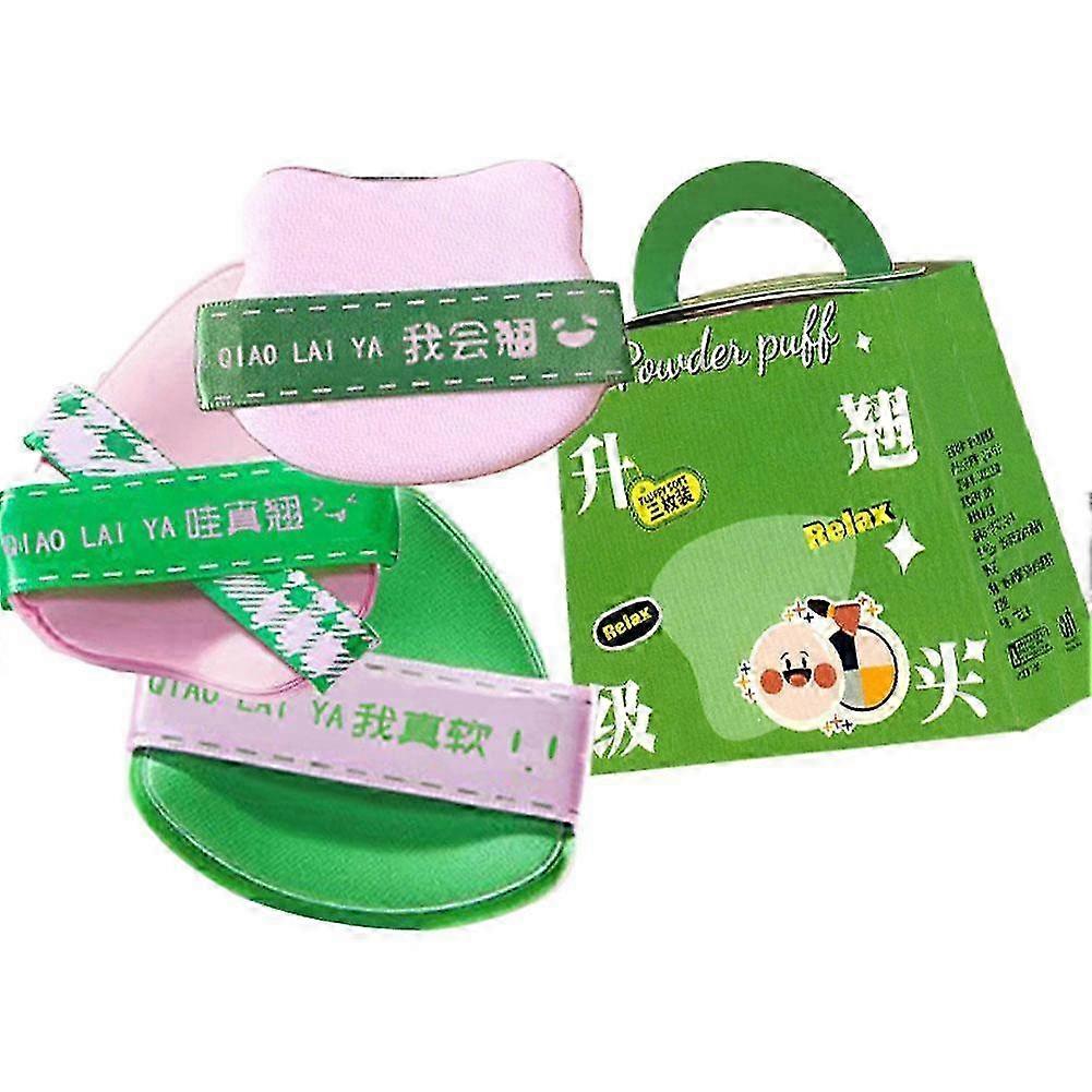 Powder Puff Set 2025 2025