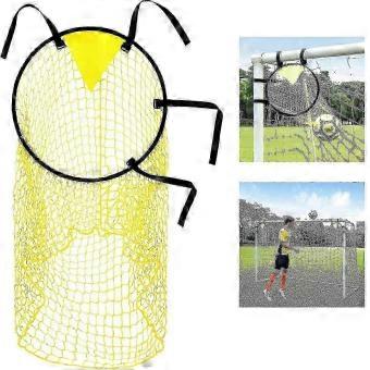 45cm Yellow Soccer Training Target Net