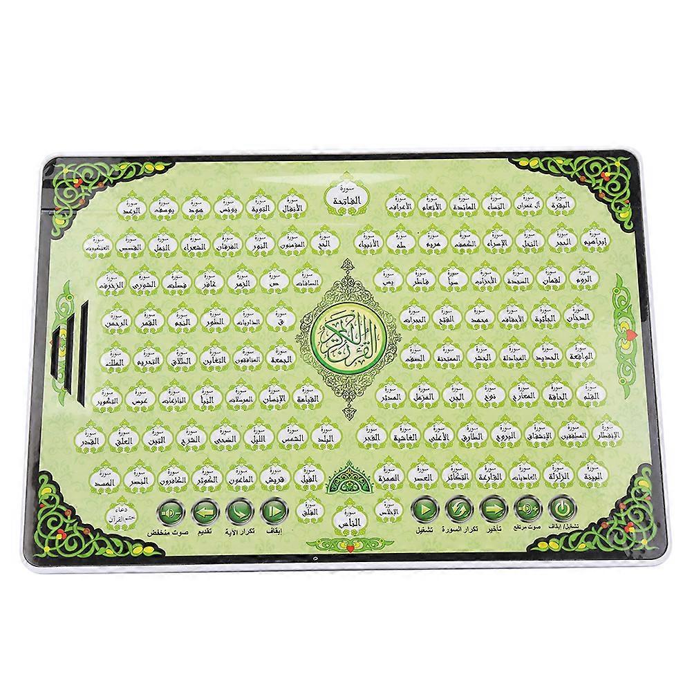Machine d’apprentissage musulmane 114 chapitres Coran enfants jouet éducatif cadeaux de l’Aïd