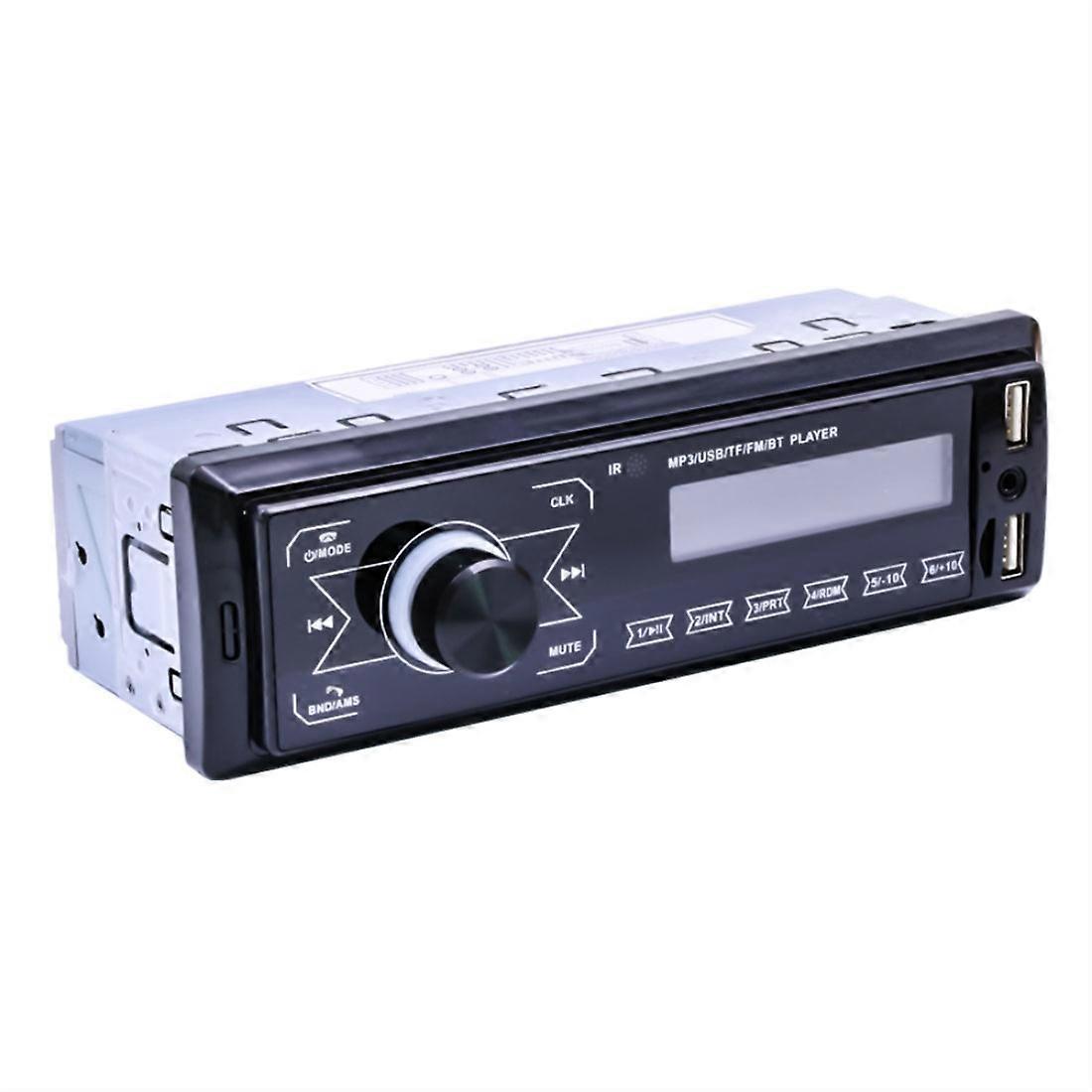 M10 12V Car Radio Receiver MP3 Player