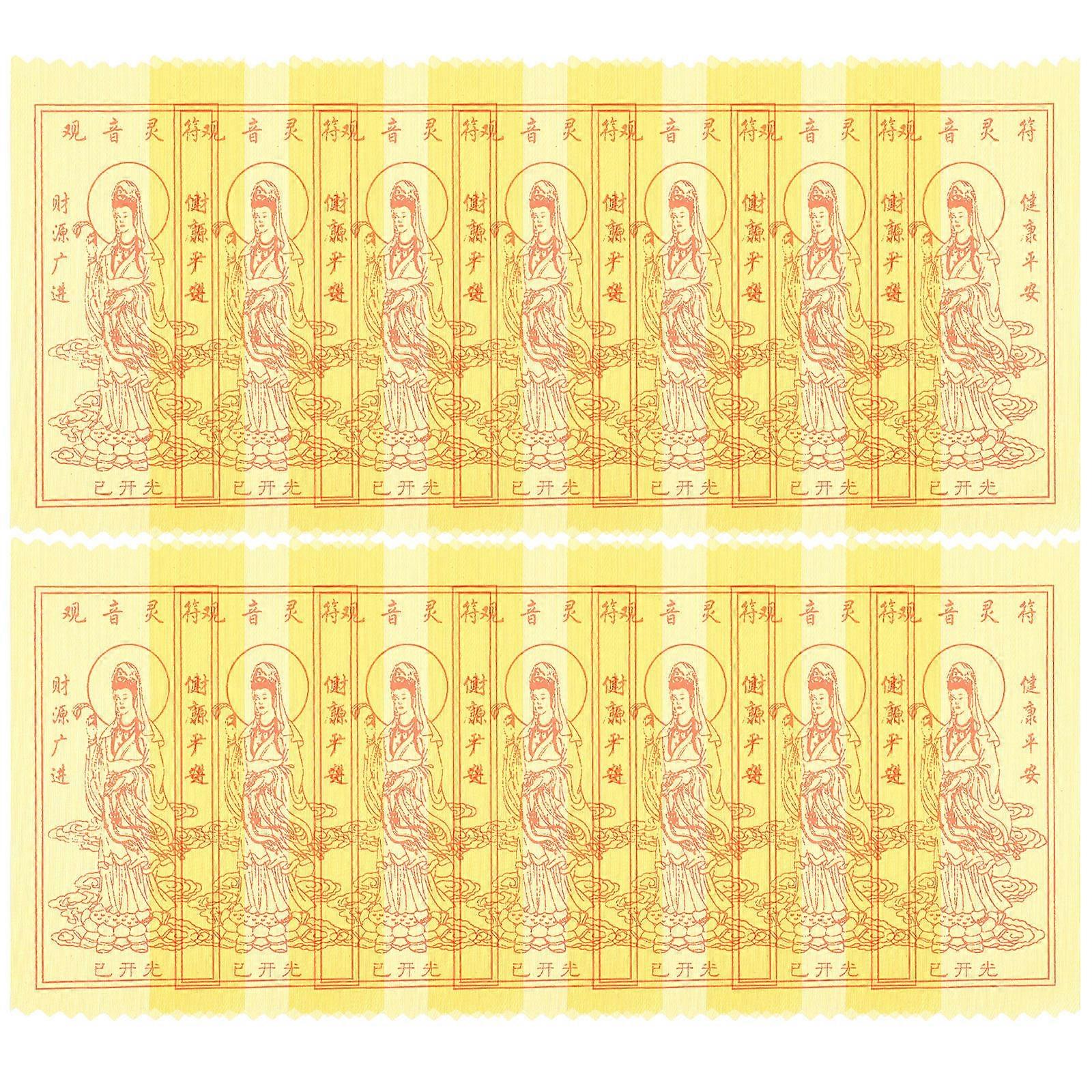 Chinese Style Amulet Stickers 500 Sheets Decorative Use Home Spiritual Use Rectangular Fine Craftsmanship
