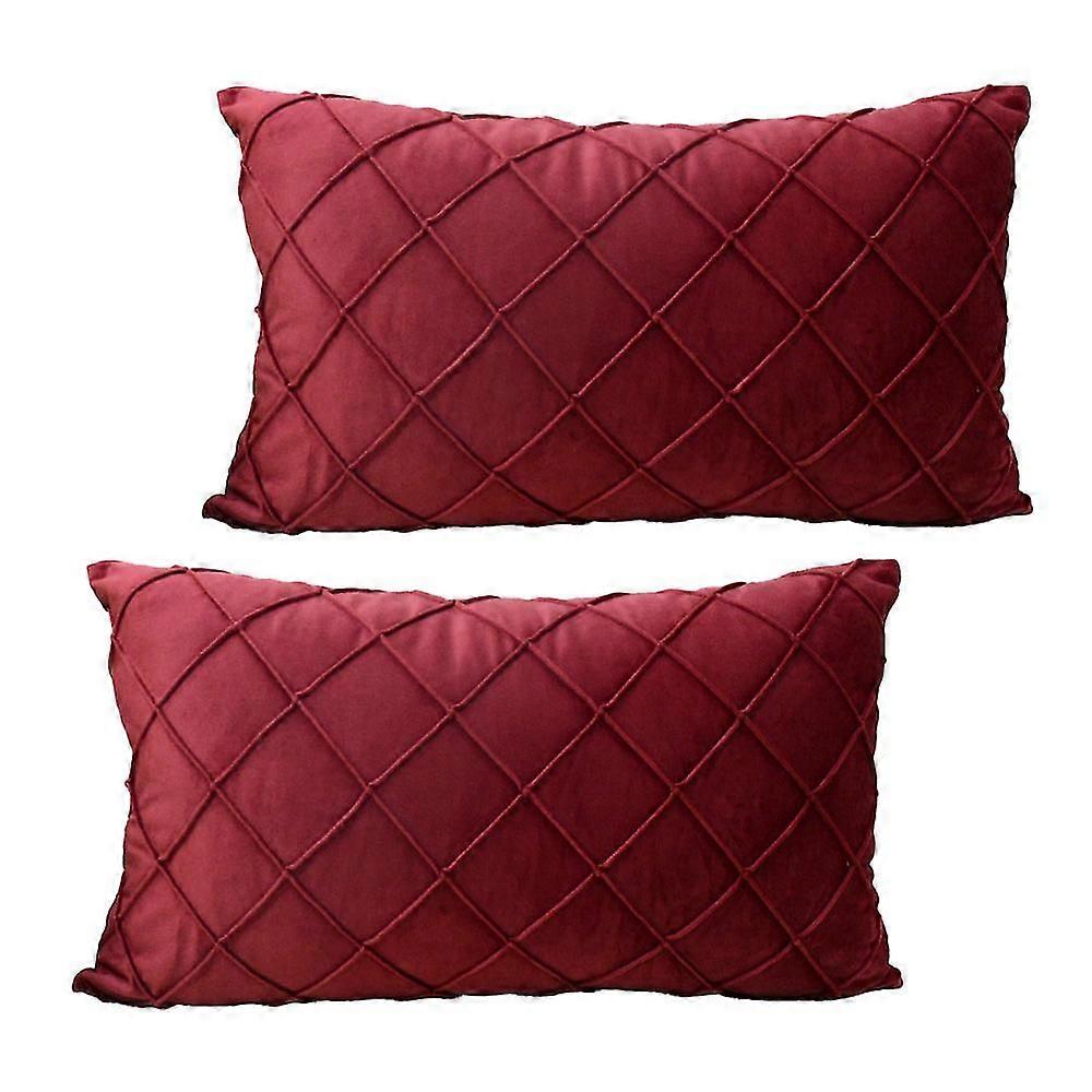 2pcs Simple Solid Color Rectangular Pillowcase With Striped Pattern