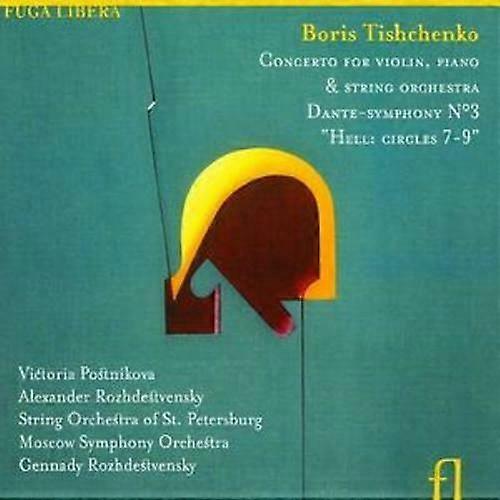 Boris Tishchenko Concerto for Violin Piano and String Orchestra Op. 144 CD