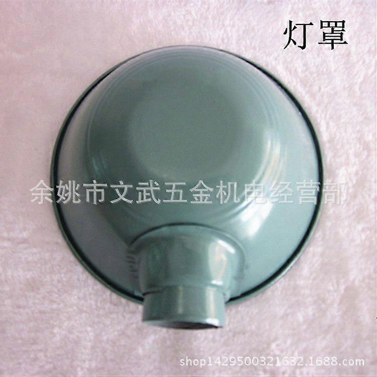Machine Tool Lamp Cover: Protective Light Cover Metal Round Lampshade Industrial Lighting Accessory For Workshop Lathe Grill Workbench Machinery