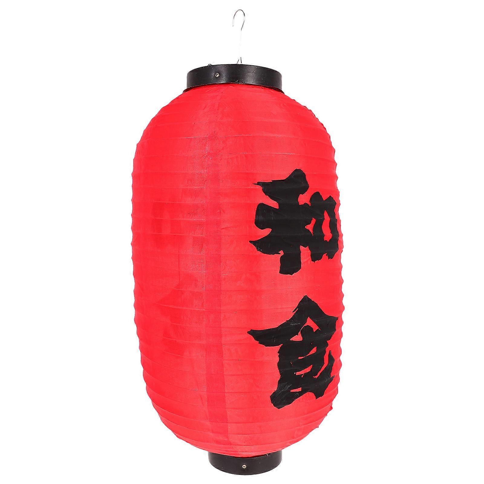 Japanese Lanterns Outdoor Cloth Multi Versatile Hanging Lanterns for Dining Room