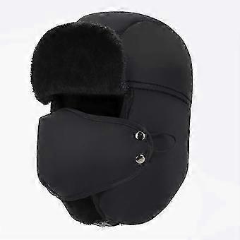 Winter Warm Kitten Embroidered Windproof Mask Ear Guard Cap (black)
