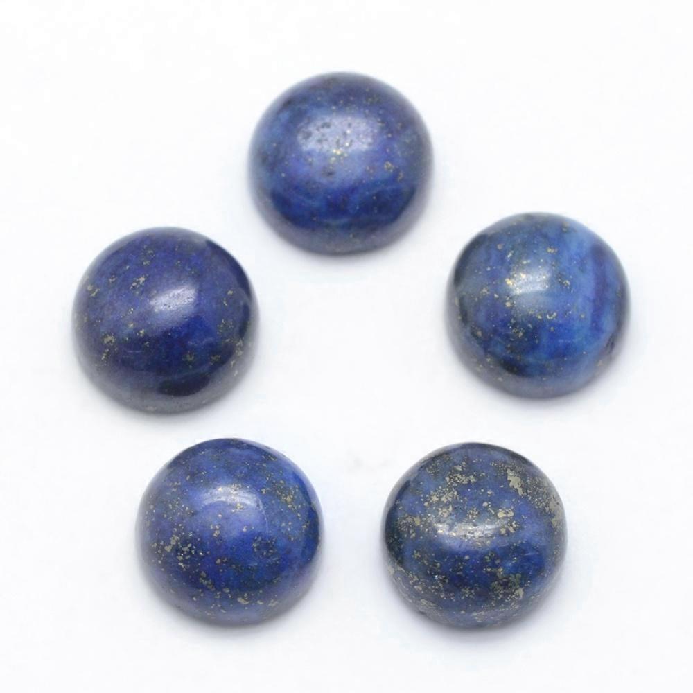 50pcs  Lazuli Cabochons Flat Round Dyed 8x3~4mm