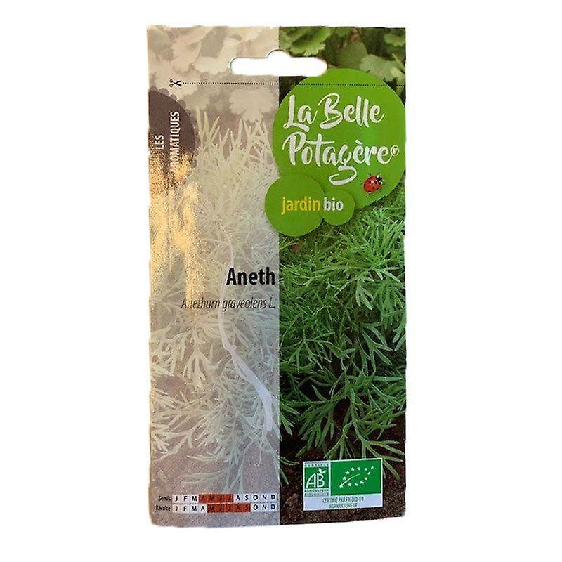 Dill - 0.5 g