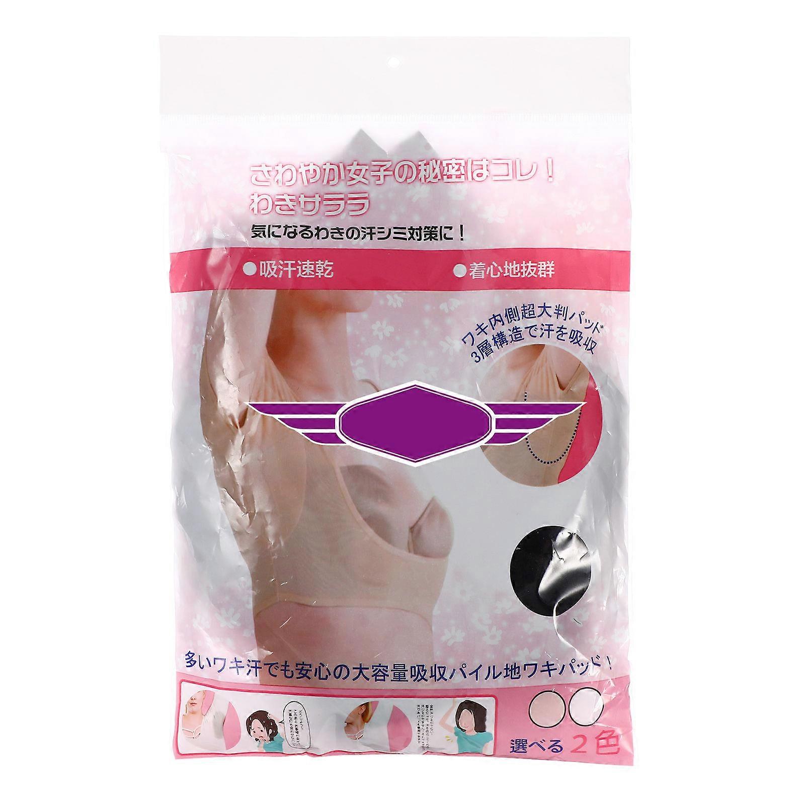 Underarm Sweat Vest Breathable Fabric Sweat Absorbing Vest 1piece