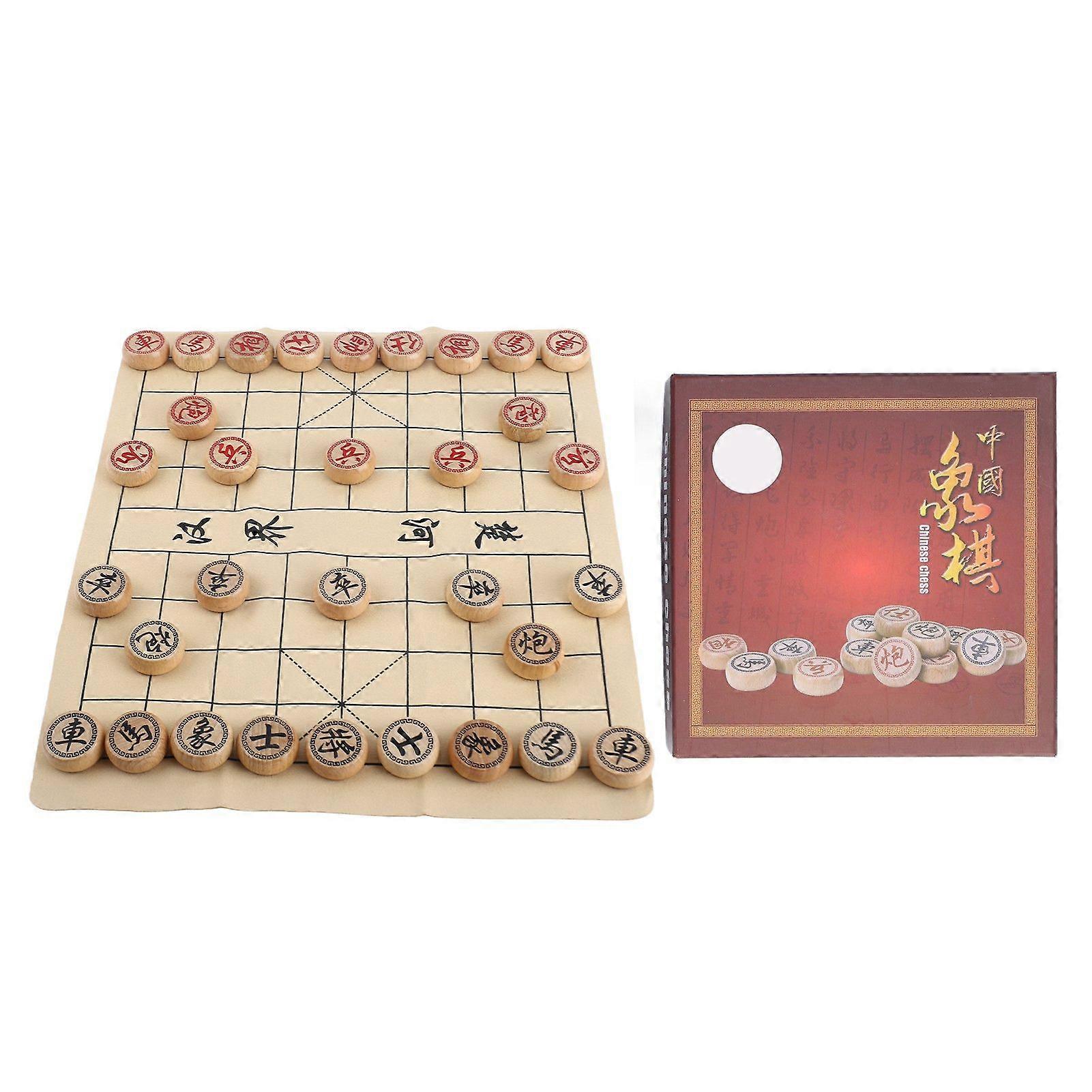 Chinese Chess Set Beechwood Intellectual Growth Xiangqi Board Game with PU Leather Chessboard 3cm Diameter