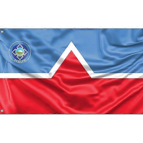 Zavkhan Province Flag, Mongolia
