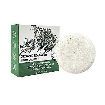1-3PCS Rosemary Hair Shampoo Bar,Deep Cleansing for Scalp Hair Loss Shampoo Soap-HY-