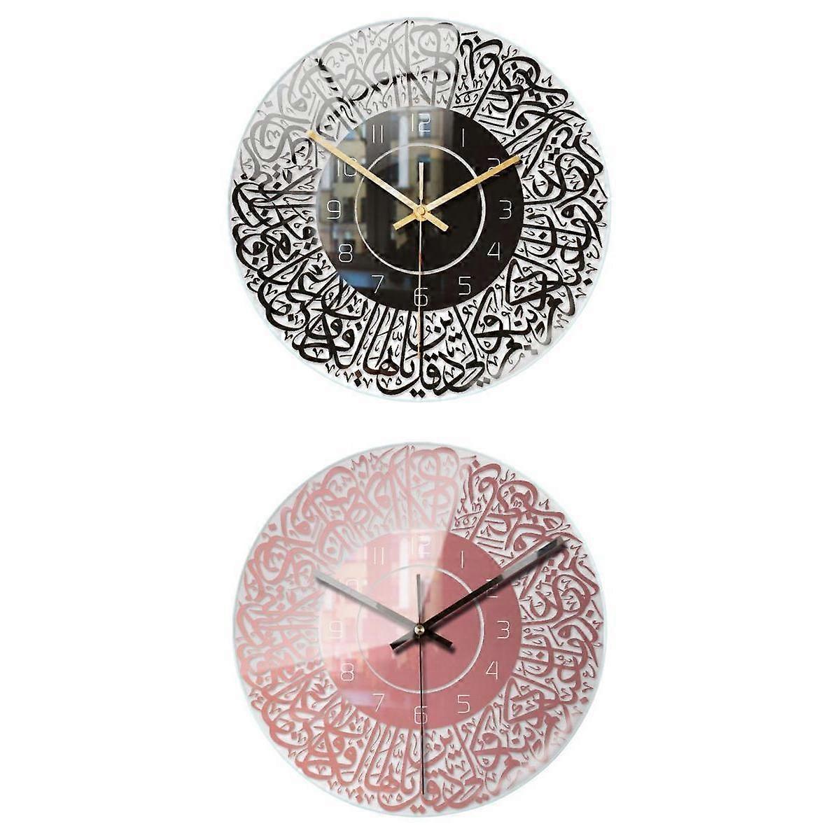 2x 30cm Acrylic Islamic Wall Clock Style kitchen Room