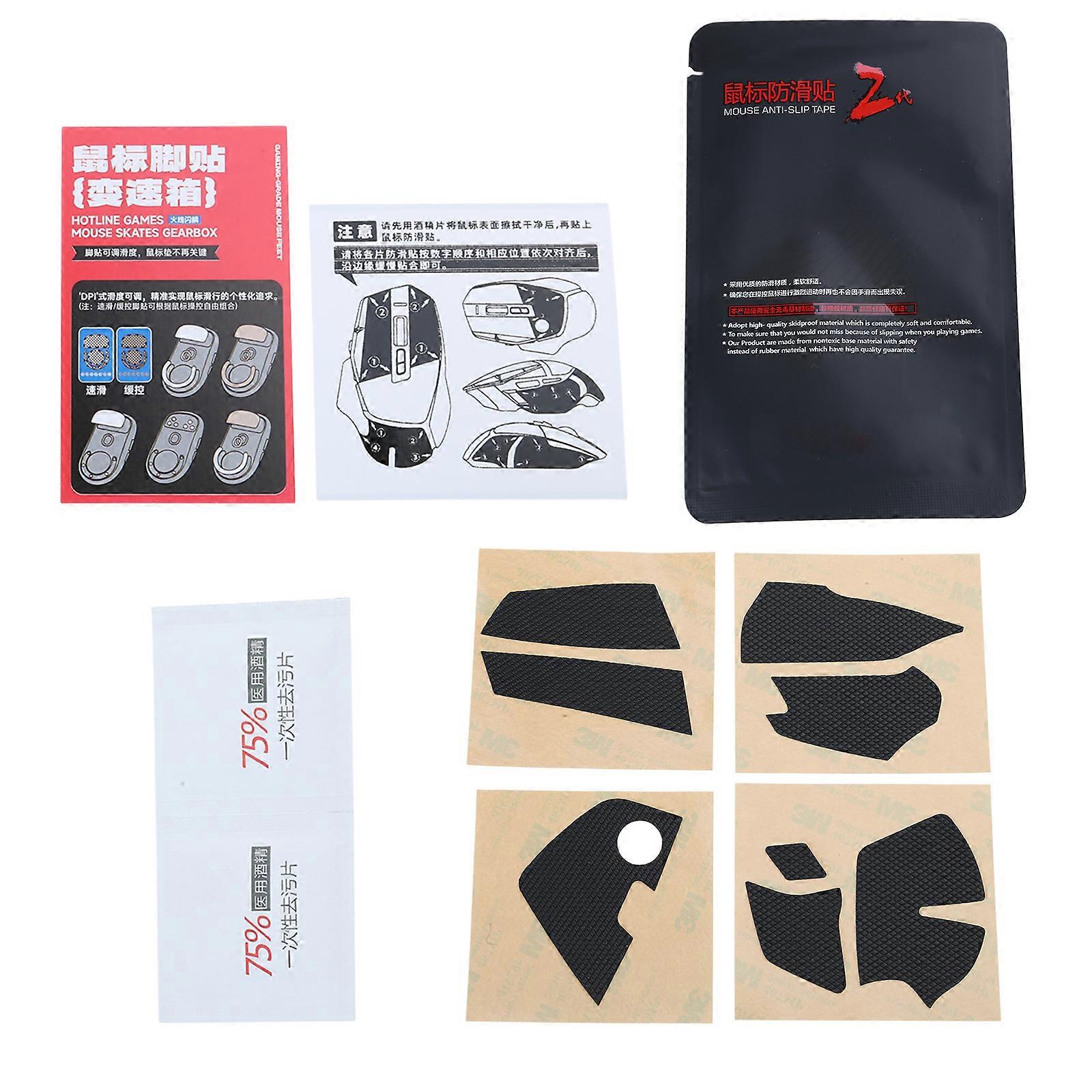 Hotline Games Non Slip Mouse Skin Mouse Grip Tape Mouse Skates Sticker for  G502X Wireless Wired (Without Mouse) Multicolor