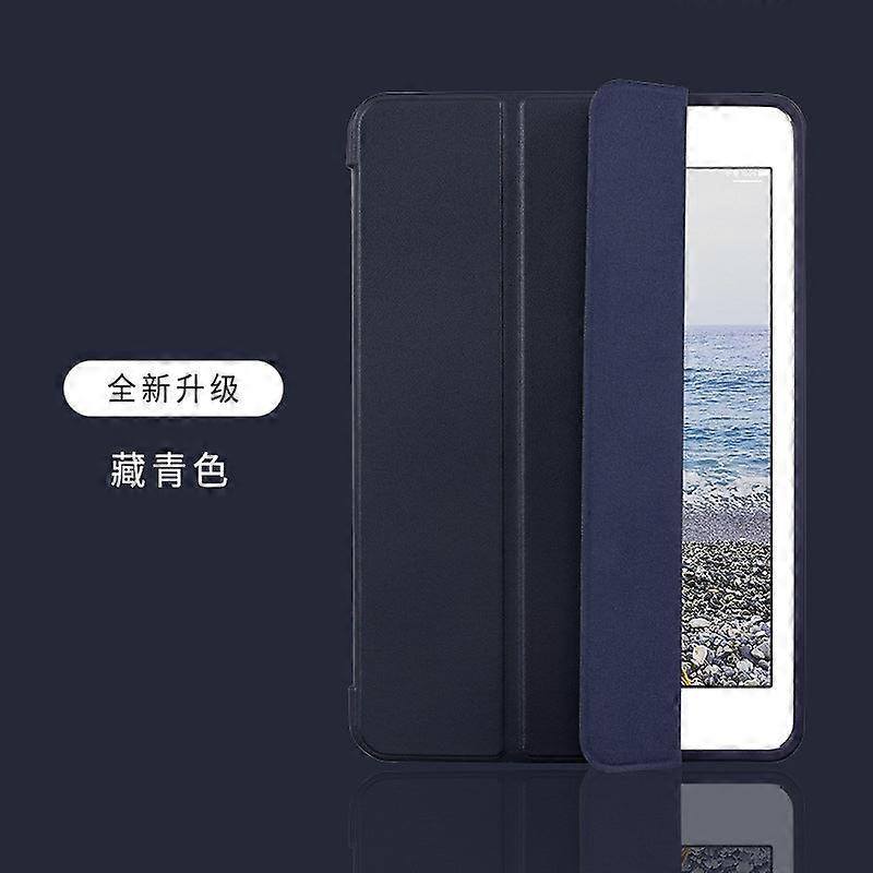 Stylish Case For Ipad Mini 78.3-inch Dark Blue